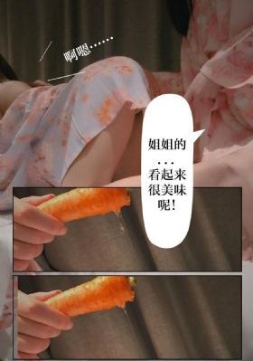 哥布林洞窟动漫_720日本电影免费